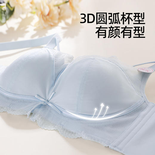 【拍2件199元】【薄杯】熳洁儿 小胸聚拢文胸法式性感交叉带缎面网纱商场同款25201537 商品图2