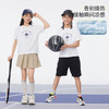 onmygame【学院风】男女童防晒速干T恤儿童短袖2025年夏季新品 商品缩略图1
