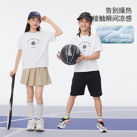 onmygame【学院风】男女童防晒速干T恤儿童短袖2025年夏季新品 商品图1