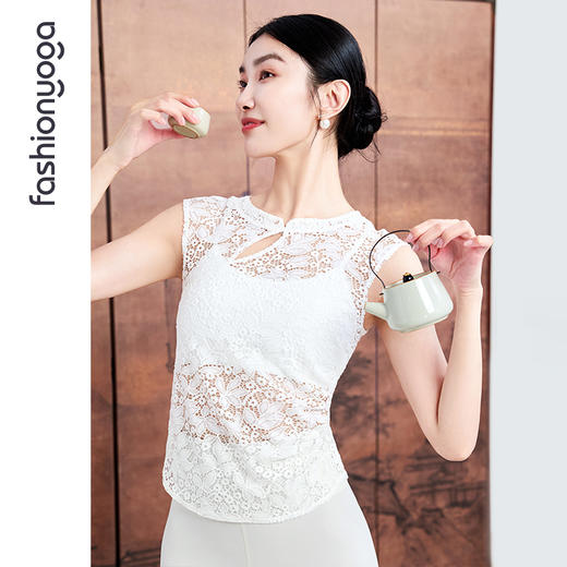 凡圣瑜伽新中式蕾丝背心 F15217 商品图10
