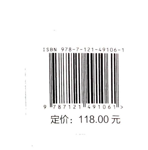 AI商业创意摄影：技术、艺术、实践 商品图1