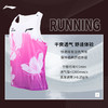 李宁 锡马限定男女款专业跑步舒适透气竞速背心 商品缩略图1