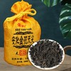 【农业大学科研 安化黑茶金砖奖 油腻克星】强韵安化金花黑茶 250g/袋 商品缩略图2
