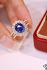 3.06ct刻面蓝宝石戒指 商品缩略图1