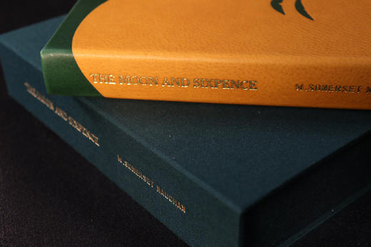 【高端定制款】进口植鞣山羊皮+23.5K金箔烫金《月亮与六便士》纯手工装帧款 商品图5