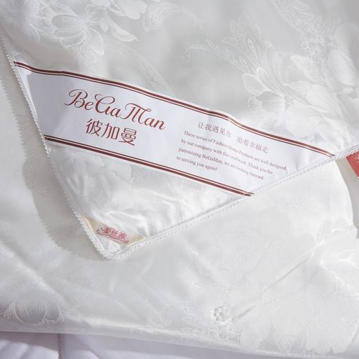 彼加曼 BGM-B1025 御品提花蚕丝被 200*230cm【LXGWCJ2.0】 商品图2