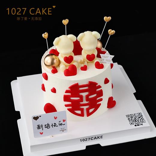 1027CAKE | 新婚蛋糕 囍 结婚 订婚 商品图1