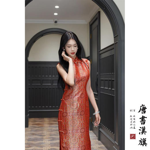 【财运亨通】非遗宋锦·八达晕|新中式旗袍红色真丝桑蚕丝旗袍无袖新娘敬酒服礼服改良新中式旗袍 商品图0