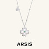 ARSIS｜繁绮系列 幸运四叶草项链 商品缩略图0