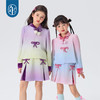 年衣童装2025年春季新款女孩新中式甜美渐变丝绒上衣莫奈日落外套 商品缩略图4