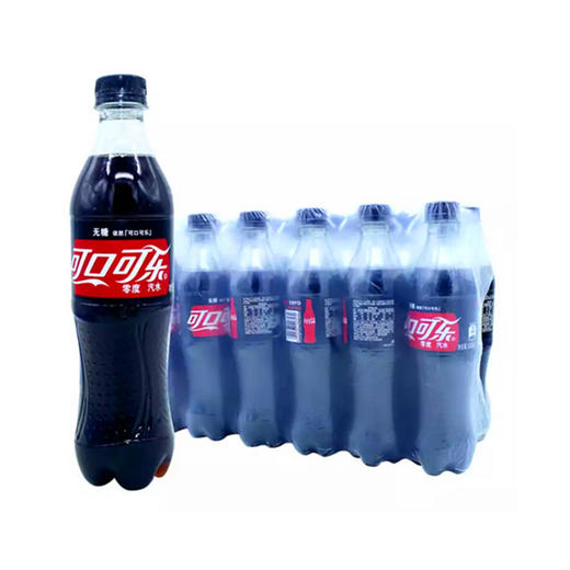 可口可乐零度碳酸饮料瓶装500ML*24 商品图0