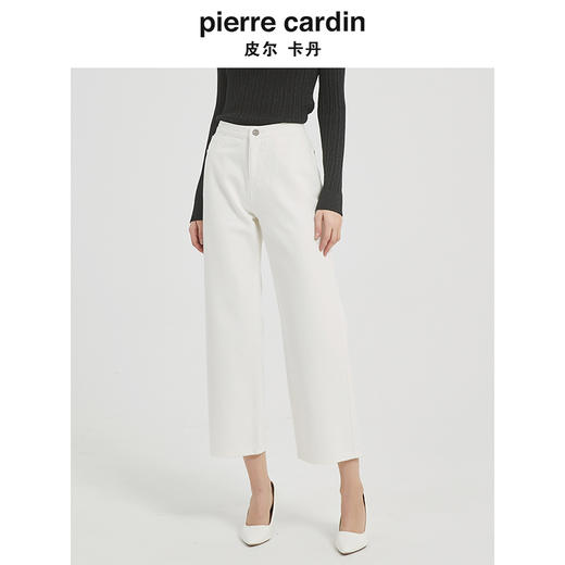 皮尔卡丹女装简约时尚干练直筒长裤C51TL004W0 商品图3