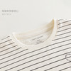 马克珍妮女童清新活力条纹T恤 儿童纯棉上衣2025年春装新款250162 商品缩略图4