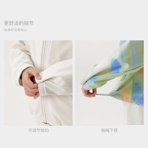 马克珍妮男女童三防连帽软壳衣外套 儿童风衣夹克春装241139/552036 商品图4