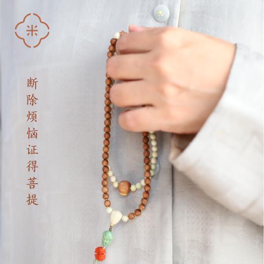 米马饰物 108子老山檀与绿松念珠 助力和陪伴 断除烦恼证得菩提  “一花一世界，一叶一菩提。” 商品图1