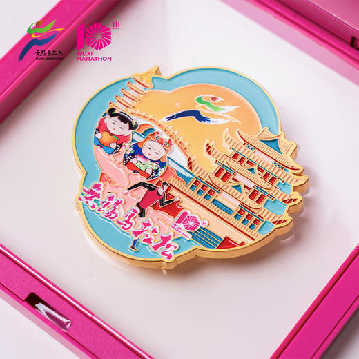 汇跑无锡马拉松十周年纪念款主题冰箱贴 商品图6