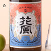 【每单限购1瓶】企鹅市集|秋田县稻与龙舌兰酒造 花风啤酒花清酒 荔枝柑橘西柚啤酒花香气 微气泡 新政前员工品牌 商品缩略图5
