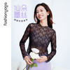 F09309蕾丝瑜伽外搭长袖T恤春夏款（不含胸垫） 商品缩略图1