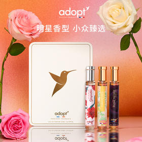 【一般贸易】ADOPT香水穿香自由香水礼盒30ml*3 （梦影巴黎+血腥爱情+柠橘乐园3支礼盒），赠随机10ml*1