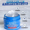 【航免仓】Kiehl's科颜氏（蓝色）清爽面霜125ml 商品缩略图3