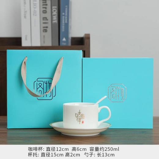 高端白瓷咖啡杯 商品图1
