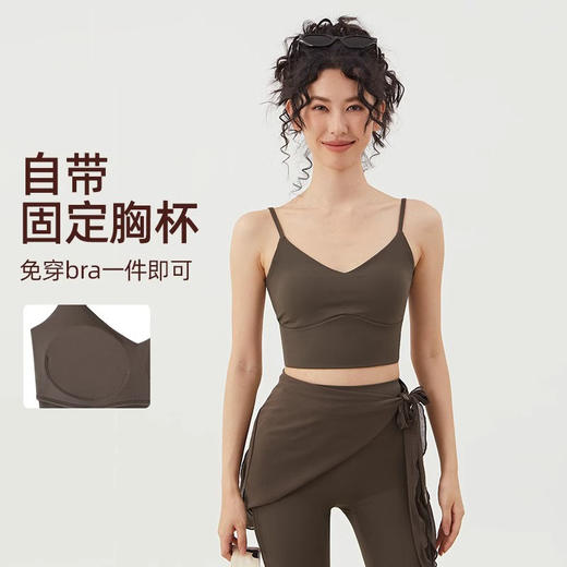跃牌【禅语梵心】两件套网纱瑜伽服短袖速干运动文胸一体杯健身舞蹈服上衣WX5128 商品图1