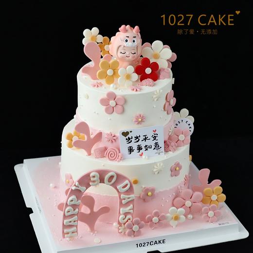 1027CAKE | 龙宝宝  百天周岁蛋糕 商品图2
