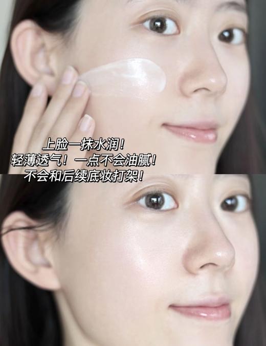 【2.12王炸割肉价】雅诗兰黛线雕精华防晒乳15ml*4 商品图4