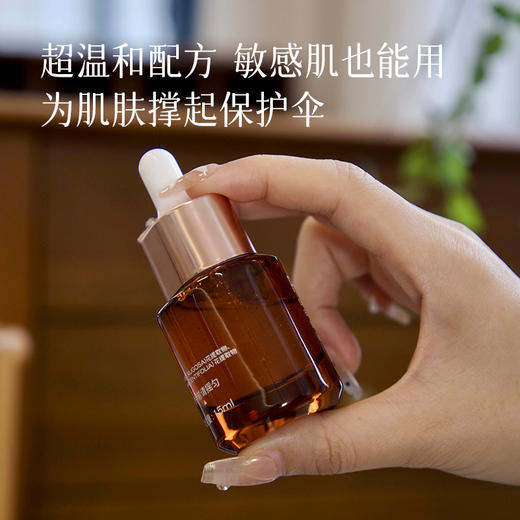 【PMPM玫瑰精华油 简装】以油养肤 清爽好吸收 坚持用皮肤软嫩透亮 搭配面膜补水效果更佳～玫瑰精油湖州仓 黑精油代发 (新版老板混发) 商品图8