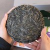 2024 弯弓古树  森之美   普洱茶 生茶 200g/饼 商品缩略图1