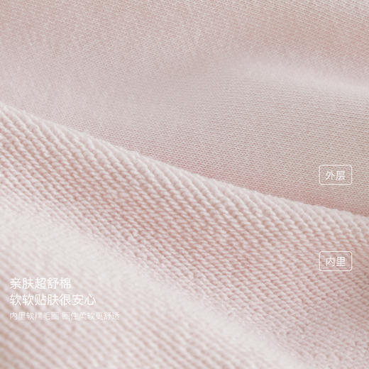 马克珍妮女童休闲学院宽松连帽卫衣 儿童运动上衣春装新款250265 商品图4