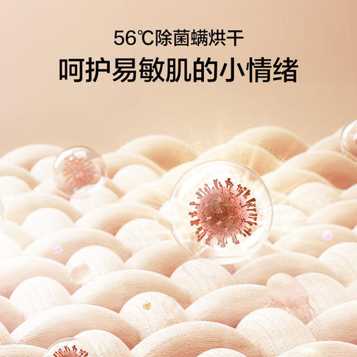 海尔（haier）家用10公斤大容量冲浪洗除菌螨超薄机身一级能效全自动滚筒洗衣机 518洗烘套装 商品图5
