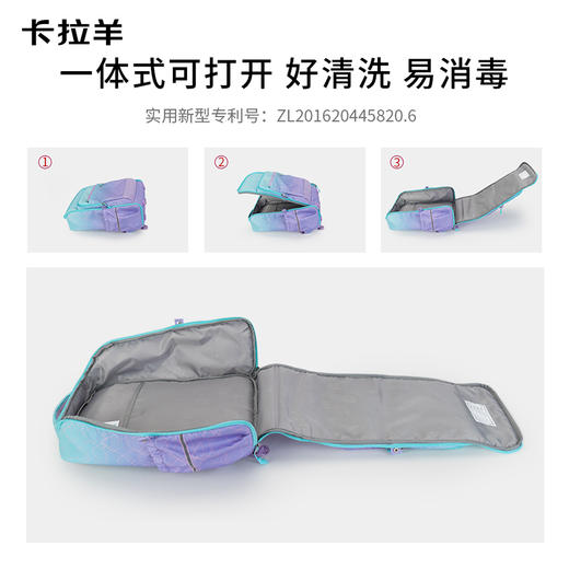 卡拉羊中学生多隔层透气减负轻便防泼大容量双肩包 科幻几何CX2553+CX5098 商品图4