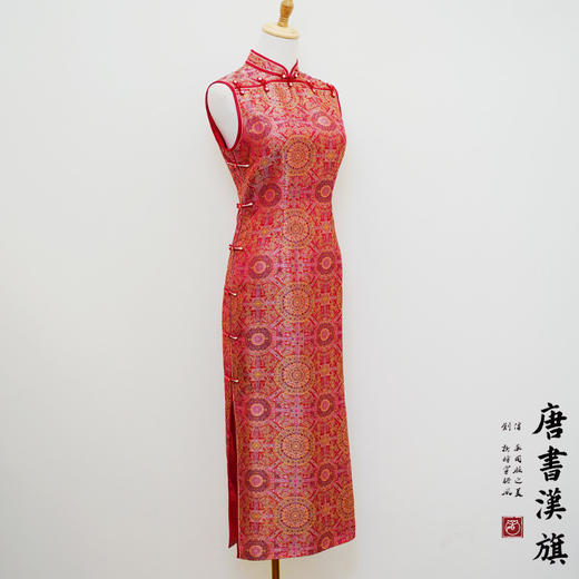 【财运亨通】非遗宋锦·八达晕|新中式旗袍红色真丝桑蚕丝旗袍无袖新娘敬酒服礼服改良新中式旗袍 商品图7