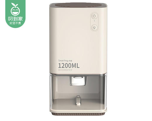 【快递到家】卡蛙小方盒家用静音除湿机KW-CS01（1台） 商品图3