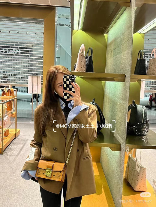 𝐌𝐂𝐌新款撞色mini达芙妮 链条斜挎包 商品图1