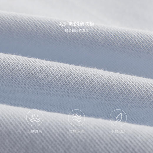 马克珍妮女童萌趣动物长袖T恤 宝宝纯棉上衣2025年春装新款250232 商品图4