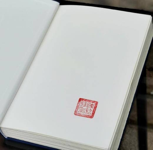 中国历史地理名家丛书之：特制毛边+钤“陈桥驿”印《史地覃思》，16开，布面精装，毛边本，陈桥驿著，九州出版社2025年2月一版一印，464页，定价168，售价168元。 商品图6