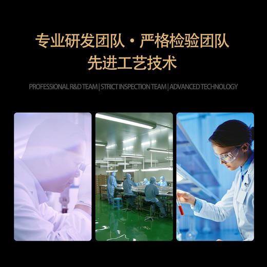 九九圣宝 商品图3