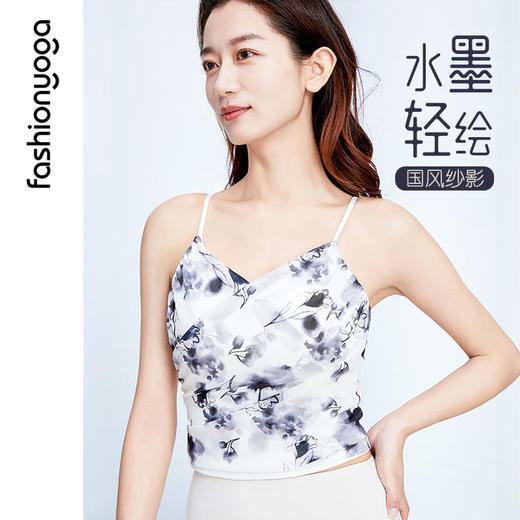 凡圣瑜伽网纱交叉优美背心 FY14261 商品图8