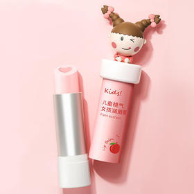 【一般贸易】植物妈妈桃气女孩润唇膏3.6g