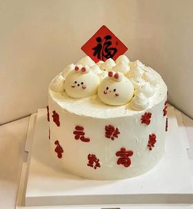 1027CAKE | 元宵喜乐 元宵节专属蛋糕