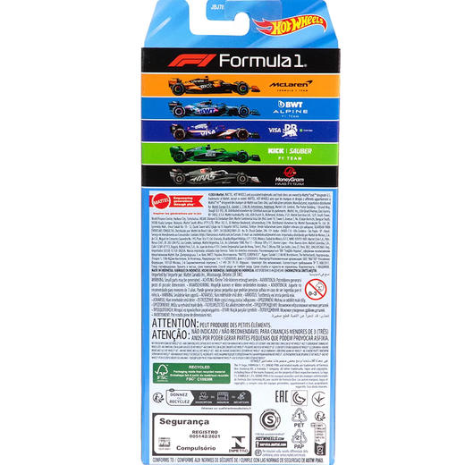 H 风火轮F1赛车五辆装JGF58 商品图3