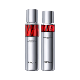 珀莱雅红宝石水乳套装爽肤水+乳液护肤品套装 护肤礼盒化妆品 100016137521