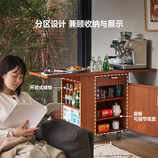 伽罗 JALO MCM风格飞鸟吧台柜 商品图2