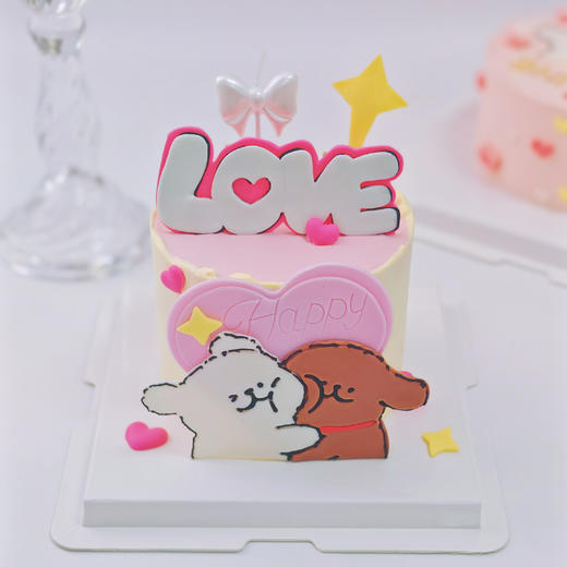 线条小狗(LOVE情人节版) | 糕匠 商品图3