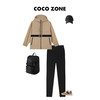 COCO ZONE连帽绳冲锋衣防水拉链松紧收口设计外套23C19084 商品缩略图3