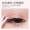 [双眼皮贴]【9.9元特价丨29.7元任选3件 | 单笔满59元送卡皮巴拉迷你收纳包】透蜜 隐形双眼皮贴100枚*2包（3件起购，拍下3件立减） 商品缩略图1