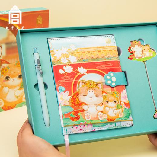 故宫文具宫猫知时节练习本创意手账本日记本复古国潮风笔记本子 商品图12