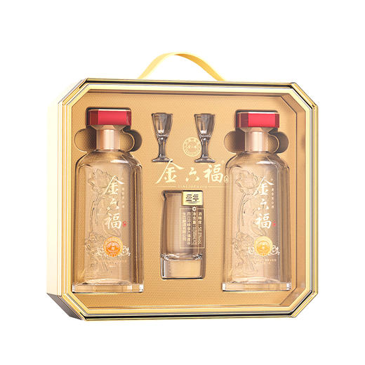 金六福酒 盛年 50.8度 2盒 商品图1